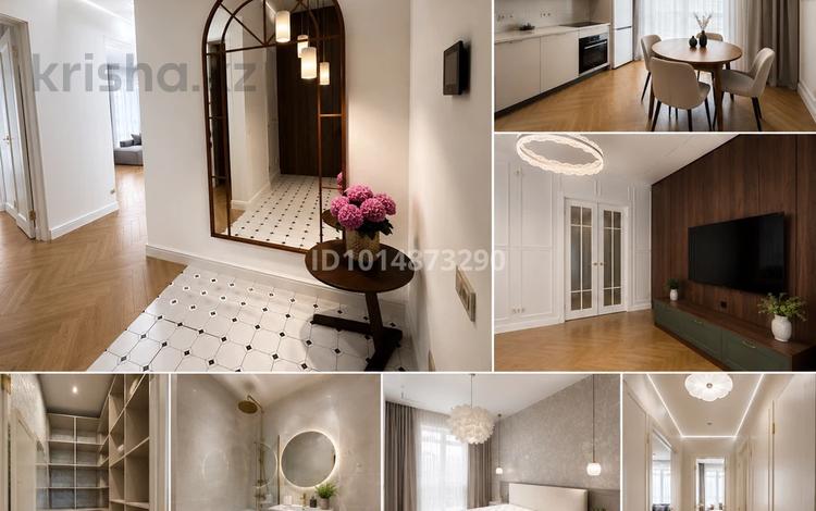 2-комнатная квартира · 65.5 м² · 2 этаж, Сыганак 28 за 58 млн ₸ в Астане, Нура р-н — фото 2