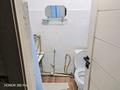 1-комнатная квартира · 35 м² · 4/5 этаж, Кабанбай батыра 9 — Ждв за 100 000 ₸ в Шымкенте, Аль-Фарабийский р-н — фото 5