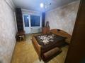 2-бөлмелі пәтер · 50 м² · 2/5 қабат, Михаэлиса 18, бағасы: 130 000 ₸ в Усть-Каменогорске, Ульбинский — фото 3