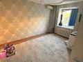 2-бөлмелі пәтер · 48 м² · 3/5 қабат, Северо-Восток ш/а. 32, бағасы: 14 млн ₸ в Уральске, мкр Северо-Восток