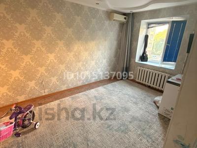 2-бөлмелі пәтер · 48 м² · 3/5 қабат, Северо-Восток ш/а. 32, бағасы: 14 млн ₸ в Уральске, мкр Северо-Восток