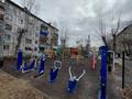 2-комнатная квартира · 46 м² · 3/5 этаж, Волынова 7 за 22.5 млн ₸ в Костанае — фото 14