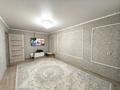 2-комнатная квартира · 46 м² · 3/5 этаж, Волынова 7 за 22.5 млн ₸ в Костанае — фото 5
