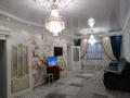 Отдельный дом • 6 комнат • 200 м² • 9 сот., Жамбула 23В за 32 млн 〒 в  — фото 5