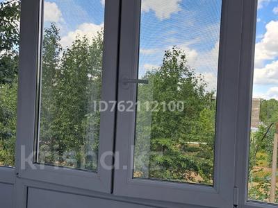 Пәтерлер в Костанайской обл.: 3-бөлмелі пәтер · 62.2 м² · 3/5 қабат, Каирбекова 399, бағасы: 21.5 млн 〒 3-бөлмелі пәтер · 62.2 м² · 3/5 қабат, Каирбекова 399, бағасы: 21.5 млн 〒 в Костанае
