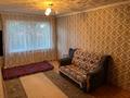 1-комнатная квартира, 60 м², 2/5 этаж посуточно, Назарбаева 79 за 7 000 〒 в Усть-Каменогорске