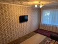 1-комнатная квартира, 60 м², 2/5 этаж посуточно, Назарбаева 79 за 7 000 〒 в Усть-Каменогорске — фото 5