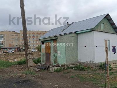 Отдельный дом • 2 комнаты • 50 м² • 8 сот., Байтурсынова 169 за 25 млн 〒 в Кокшетау