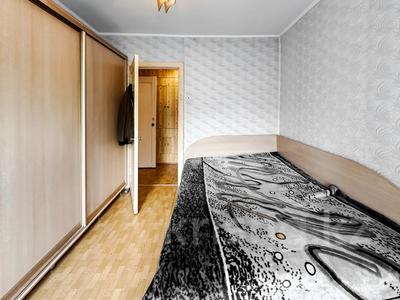 Продажа квартир в Алматы: 4-комнатная квартира · 89 м² · 4/5 этаж, Чокина 187 — Толе-Би за ~ 58 млн 〒 4-комнатная квартира · 89 м² · 4/5 этаж, Чокина 187 — Толе-Би за ~ 58 млн 〒 в Алматы, Алмалинский р-н