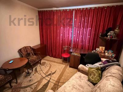 3-комнатная квартира · 70 м², Космическая 21 за 200 000 ₸ в Усть-Каменогорске