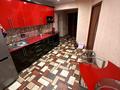3-комнатная квартира · 70 м², Космическая 21 за 200 000 ₸ в Усть-Каменогорске — фото 4