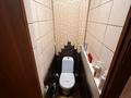 3-комнатная квартира · 70 м², Космическая 21 за 200 000 ₸ в Усть-Каменогорске — фото 6