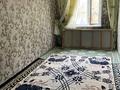 3-бөлмелі пәтер · 57 м² · 1/5 қабат, Металлургов 5 — Металлургов, бағасы: 10.8 млн ₸ в Темиртау — фото 7
