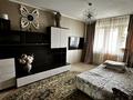 2-комнатная квартира · 46 м² · 5/5 этаж, мкр Айгуль, С.Тюленина 1/6 за 14 млн ₸ в Уральске — фото 10