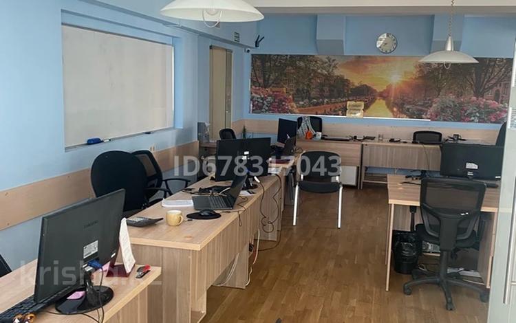 Офисы • 172 м² за 185 млн 〒 в Алматы, Алмалинский р-н — фото 2