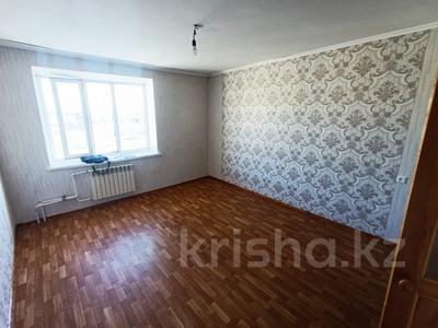 3-комнатная квартира · 75 м² · 5/5 этаж, кивилева 2а за 21 млн 〒 в Талдыкоргане, Каратал
