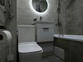 1-бөлмелі пәтер · 33 м² · 5/5 қабат, Айнабұлақ-3 ш/а. 93, бағасы: 24 млн ₸ в Алматы, Жетысуский р-н — фото 7