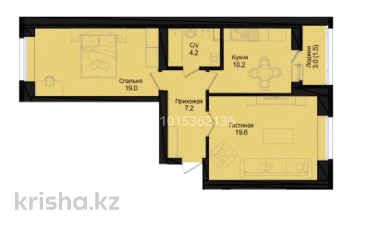2-комнатная квартира · 62 м² · 7/9 этаж, Розы Баглановой 23 за 31.5 млн ₸ в Астане, Нура р-н — фото 2