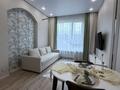 2-комнатная квартира · 41.5 м² · 4/14 этаж, Мангилик ел 63/1 — Рыскулова за ~ 41 млн ₸ в Астане, Есильский р-н