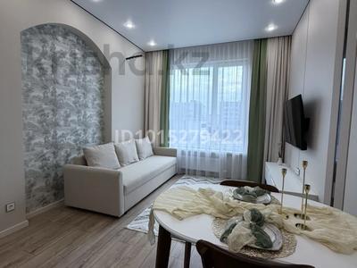 2-комнатная квартира · 41.5 м² · 4/14 этаж, Мангилик ел 63/1 — Рыскулова за ~ 41 млн ₸ в Астане, Есильский р-н