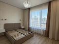 2-комнатная квартира · 41.5 м² · 4/14 этаж, Мангилик ел 63/1 — Рыскулова за ~ 41 млн ₸ в Астане, Есильский р-н — фото 11