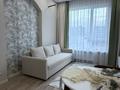 2-комнатная квартира · 41.5 м² · 4/14 этаж, Мангилик ел 63/1 — Рыскулова за ~ 41 млн ₸ в Астане, Есильский р-н — фото 3