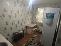 1-бөлмелі пәтер · 16 м² · 1/2 қабат, Актолкын 12Г, бағасы: 120 000 ₸ в Алматы, Жетысуский р-н — фото 2