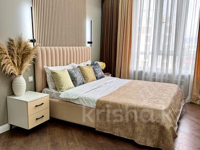 2-бөлмелі пәтер · 55 м² · 9/12 қабат, Торекулова 95 к5 — Сейфулина Райымбека, бағасы: 25 000 ₸ в Алматы, Алмалинский р-н