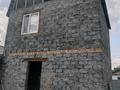Часть дома · 3 комнаты · 80 м² · 6 сот., Пришахтинск, Серикбаева 126 за 10 млн ₸ в Караганде, Алихана Бокейханова р-н — фото 5