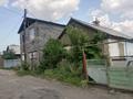 Часть дома · 3 комнаты · 80 м² · 6 сот., Пришахтинск, Серикбаева 126 за 10 млн ₸ в Караганде, Алихана Бокейханова р-н — фото 7