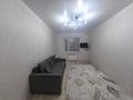 2-комнатная квартира · 62 м² · 4/9 этаж, Береке 56 — Тобол Арена за 220 000 ₸ в Костанае — фото 10