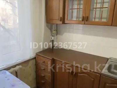 3-бөлмелі пәтер · 63 м² · 3/5 қабат, 3 24, бағасы: 22 млн ₸ в Конаеве