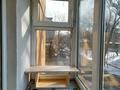 2-комнатная квартира · 44.1 м² · 2/4 этаж, мкр №10 А 4 — шаляпина береговое за 29 млн ₸ в Алматы, Ауэзовский р-н — фото 11