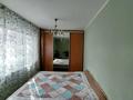 2-комнатная квартира · 44.1 м² · 2/4 этаж, мкр №10 А 4 — шаляпина береговое за 29 млн ₸ в Алматы, Ауэзовский р-н — фото 12