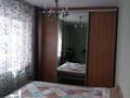 2-комнатная квартира · 44.1 м² · 2/4 этаж, мкр №10 А 4 — шаляпина береговое за 29 млн ₸ в Алматы, Ауэзовский р-н — фото 13
