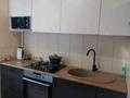 2-комнатная квартира · 44.1 м² · 2/4 этаж, мкр №10 А 4 — шаляпина береговое за 29 млн ₸ в Алматы, Ауэзовский р-н — фото 14