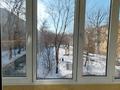 2-комнатная квартира · 44.1 м² · 2/4 этаж, мкр №10 А 4 — шаляпина береговое за 29 млн ₸ в Алматы, Ауэзовский р-н — фото 9