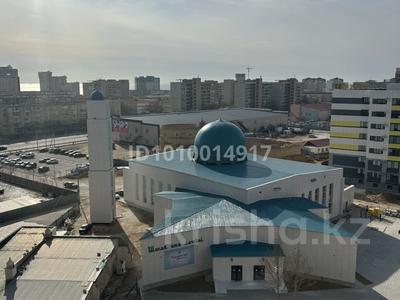 3-бөлмелі пәтер · 97.4 м² · 7/15 қабат, 17-й мкр 54, бағасы: 46 млн ₸ в Актау