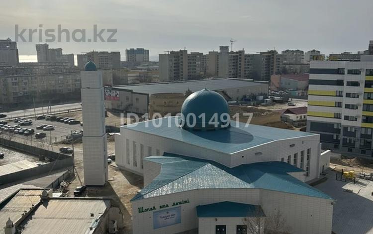 3-комнатная квартира · 97.4 м² · 7/15 этаж, 17-й мкр 54 за 46 млн ₸ в Актау — фото 2