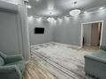 3-комнатная квартира · 97.4 м² · 7/15 этаж, 17-й мкр 54 за 46 млн ₸ в Актау — фото 21