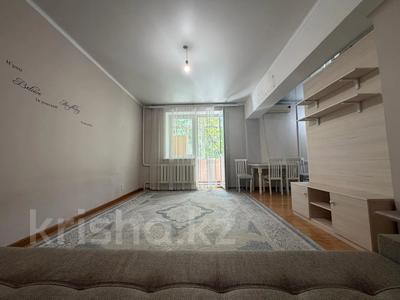 1-комнатная квартира · 30.4 м² · 2/5 этаж, Нурмакова за 30.5 млн ₸ в Алматы, Алмалинский р-н