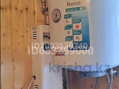 Участок · 7 соток, Вокзал — Сатпаева и Тельмана за 10.5 млн ₸ в Петропавловске