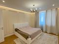 4-комнатная квартира · 160 м² · 5/10 этаж, Аль-Фараби 110 е — Есть видеообзор за 199.9 млн ₸ в Алматы, Медеуский р-н — фото 16