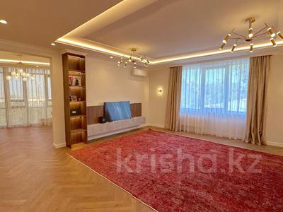 4-комнатная квартира · 160 м² · 5/10 этаж, Аль-Фараби 110 е — Есть видеообзор за 199.9 млн ₸ в Алматы, Медеуский р-н