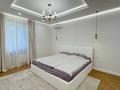 4-комнатная квартира · 160 м² · 5/10 этаж, Аль-Фараби 110 е — Есть видеообзор за 199.9 млн ₸ в Алматы, Медеуский р-н — фото 7