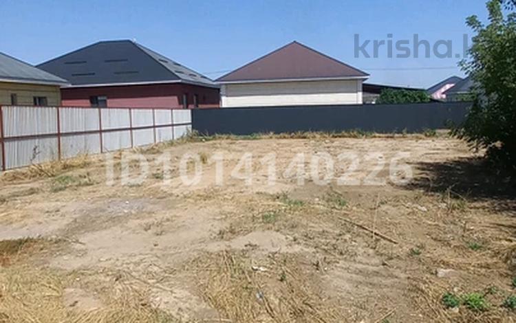 Участок · 5.6 соток, Квартал 30 30 за 16 млн ₸ в Каскелене — фото 3