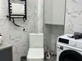 2-бөлмелі пәтер · 52 м², Туран 40/1, бағасы: 17 000 ₸ в Астане, Есильский р-н — фото 4