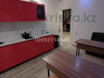 3 бөлме · 30 м², Кармысова 94А — Достык Курмангазы, бағасы: 40 000 〒 в Алматы, Медеуский р-н