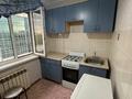 2-бөлмелі пәтер · 44.2 м² · 5/5 қабат, Абилкайыр хана, бағасы: 12 млн ₸ в Актобе