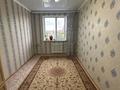 2-бөлмелі пәтер · 44.2 м² · 5/5 қабат, Абилкайыр хана, бағасы: 12 млн ₸ в Актобе — фото 5